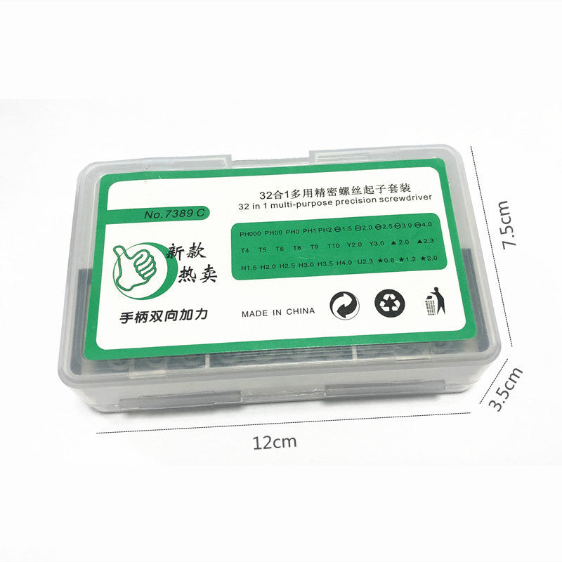 Household Hardware 32 In 1 Multi-function Bit Set