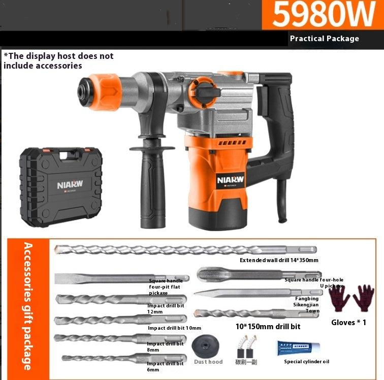 High-power Impact Drill Industrial Dual-use Household Multi-function